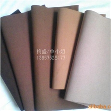 双面绒，韩国绒-棕色系列