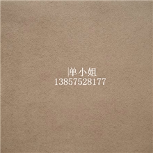 绒面高品质超纤国内领先媲美日本超纤