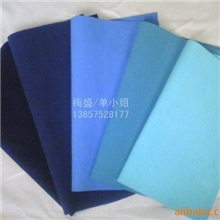 超纤双面绒，绒面革-蓝色系列