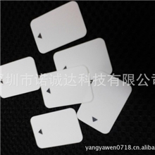 厂家批发保护膜pvc刮卡pp刮卡贴膜用多款现货欢迎在线订购