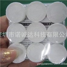 面膜厂家大量供应面膜面膜批发蚕丝面膜韩国面膜压缩面膜等