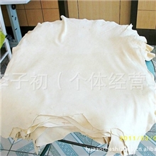 【黄金鼠】厂家直销整张大麂皮高档擦车用品