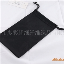 批发价眼镜盒眼镜布【台州多彩】低价销售