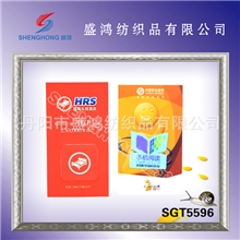 长期供应定做超细纤维手机贴苹果手机贴硅胶绚烂手机贴