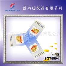 专业生产新颖广告创意环保卡通手机贴手机随意贴