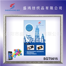 江苏手机擦厂家多图定制手机贴手机擦屏幕擦超细纤维手机擦