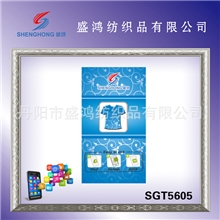 厂家专业定做绚烂多彩手机贴表情手机贴定制