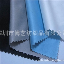厂家低价生产销售高品质手机擦拭布，电脑擦拭布，眼镜布眼晴布
