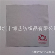 高品质水晶擦拭布手饰擦拭布擦金布擦银布双面绒眼镜布