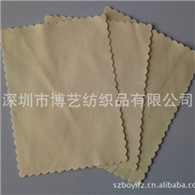 高品质眼镜布，清洁布手机屏清洁布厂家直销