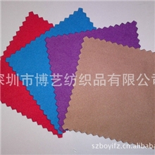 深圳厂家热销（双面绒眼镜布超细纤维眼镜布擦拭布）