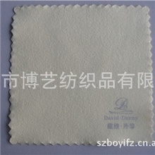 厂家批发麂皮绒眼镜布眼镜袋擦琴布