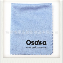 超细纤维麂皮绒眼镜布鸡皮绒眼镜布光学抛光无尘眼镜布