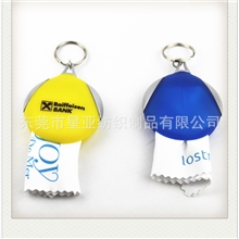 超细纤维钥匙扣眼镜布钥匙扣可印LOGO眼镜布可丝印印花