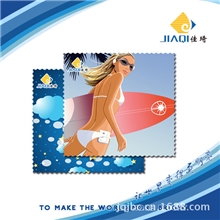 丹阳佳琦镜布狂热来袭全涤超细纤维镜布（任何颜色，加工定制）