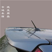 【8月促销价】07-11款本田CRV无灯款定风翼顶翼CRV汽车ABS尾翼