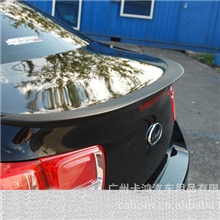 【8月促销特价】雪佛兰迈瑞宝鸭尾汽车改装迈瑞宝尾翼纯ABS材质