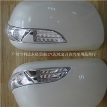 汉兰达后视镜盖带LED灯/汉兰达倒车镜盖/汉兰达LED转向灯装饰盖