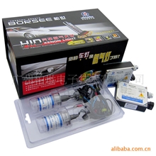 只做最好的BORSEE/柏世HID氙气灯