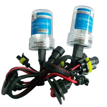 超亮疝气灯泡氙气灯泡汽车灯泡汽车灯H1H3H4H7柏世正品