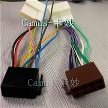 《特价供应》IX35起亚转大众POLO标致车载连接线汽车音响无损免剪