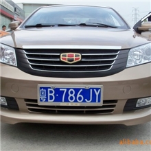 厂家直销帝豪汽车ABS大包围/汽车ABS大包围,汽车尾翼/行李架等