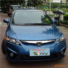 东风本田思域大包围LB款呢