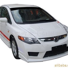 东风本田思域大包围LA款、思域改装、思域套件