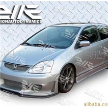 本田思域大包围02-05款