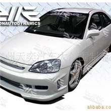 本田思域大包围01-03款、思域改装