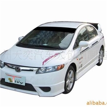 东风本田思域大包围D款、思域改装