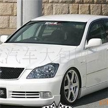 供应皇冠大包围(图)