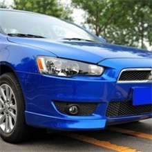 全新ABS塑料三菱翼神运动版前包角|三菱翼神包角|翼神前包角2件