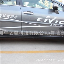 本田思域第九代小包围改装思域PU小包围厂家专供4S欢迎采购