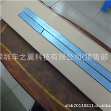 北京汽车E130.150AMG款迎宾踏板优质不锈钢材质专供4S店