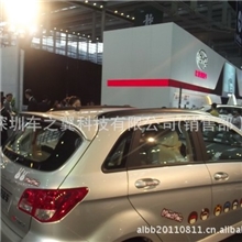 北京汽车E130150专车专用PU材质小包围全国独家PU材质生产