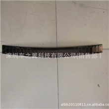 北汽E130E150后护板后备箱饰条拉丝后护板护车拉丝尾门饰条