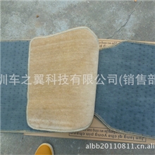 专用北京汽车E130.150脚垫厂家特价销售保证质量欢迎选购