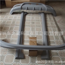 东风悦达起亚K2两厢三厢小包围汽车改装件PU材质厂家直销