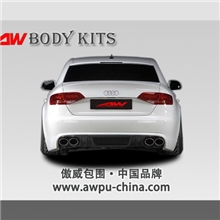 奥迪A4L一节式PU尾翼B8RIEGER尾翼奥迪A4L汽车专用尾翼
