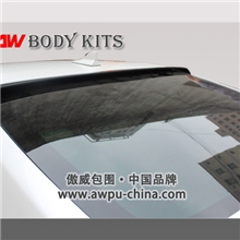 雷克萨斯GS250300350顶翼碳纤维顶翼雷克萨斯改装定风翼AW正品