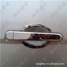 五菱宏光加装改装专用外拉手外门碗把手门碗套装ABS电镀拉手亮条