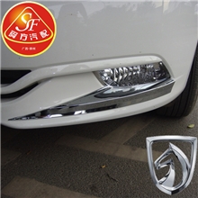 宝骏630前雾灯框宝骏630专用雾灯罩装饰框/灯眉雾灯框装饰条