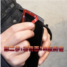 比亚迪BYD汽车F0车型晴雨挡/比亚迪F0晴雨挡/F0雨挡/BYD汽车雨挡