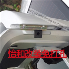 BYD比亚迪汽车L3汽车正整个车型