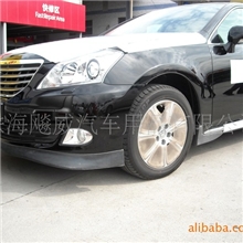 10款皇冠PU包围PU包围