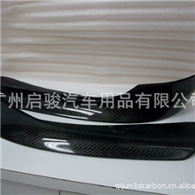 宝马3系E90真碳纤维改装前群E90加装包角E90前铲3系下护板