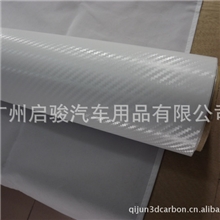 防刮花带保护膜车身4K白色碳纤维车身贴纸3D碳纤维车身贴纸超好