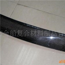 供应碳纤维汽车定风翼