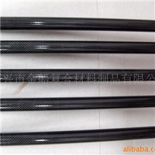 供应碳纤维登山杖、滑雪杖